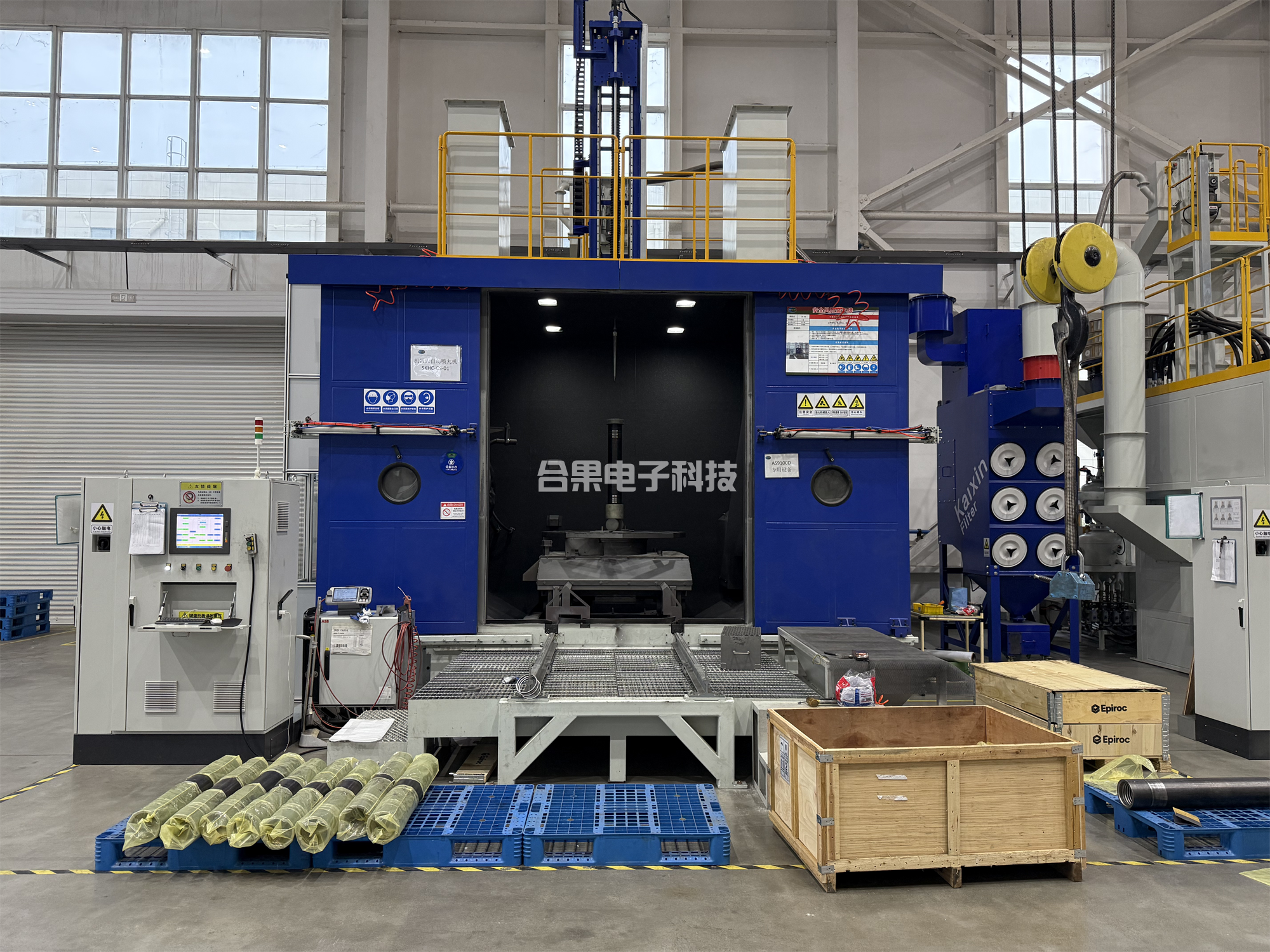 机器人自动喷丸机