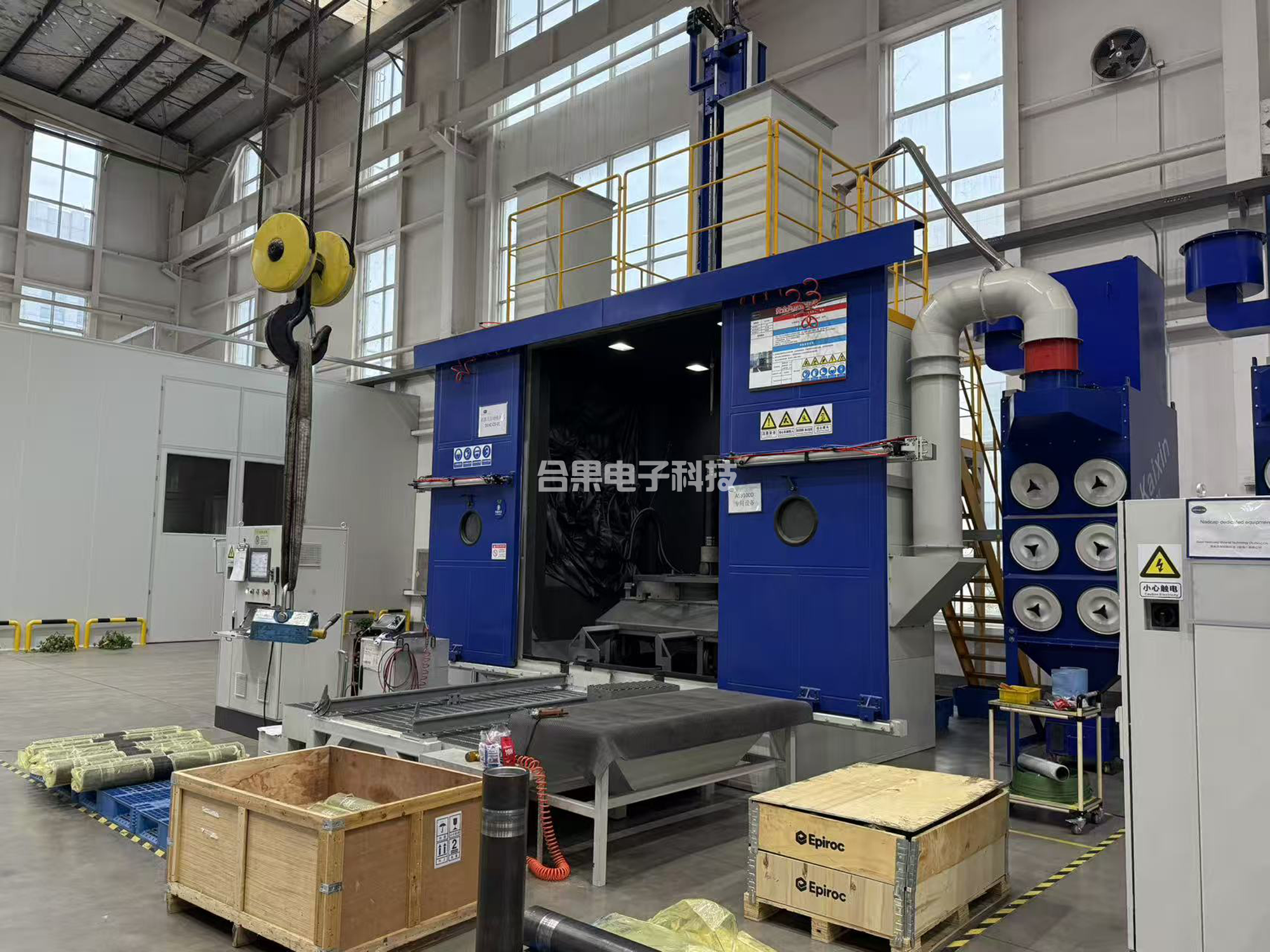 机器人自动喷丸机