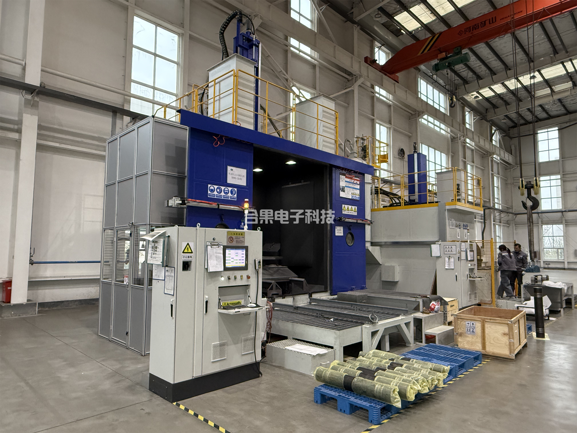 机器人自动喷丸机