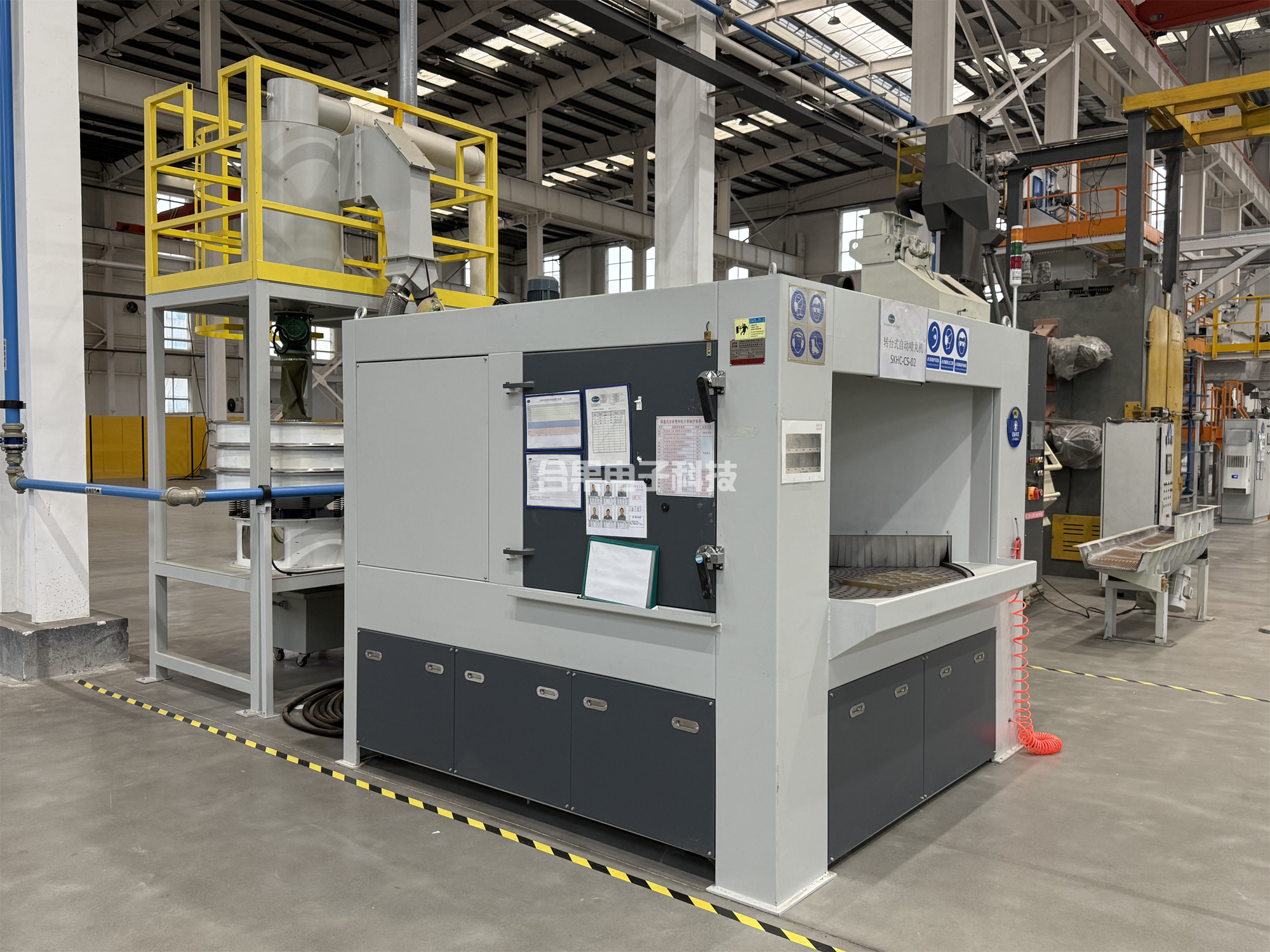 转台式自动喷丸机