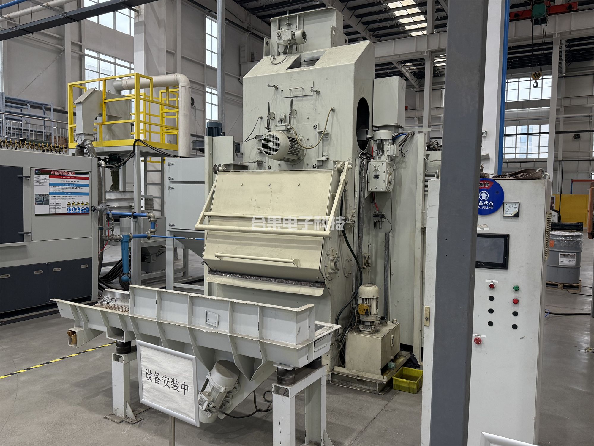 履带式抛丸机（滚筒式）