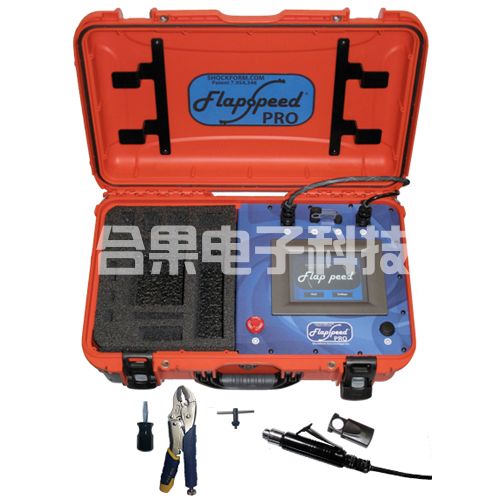 EI 叶片速度控制套件专业版FlapSpeed Pro Ki