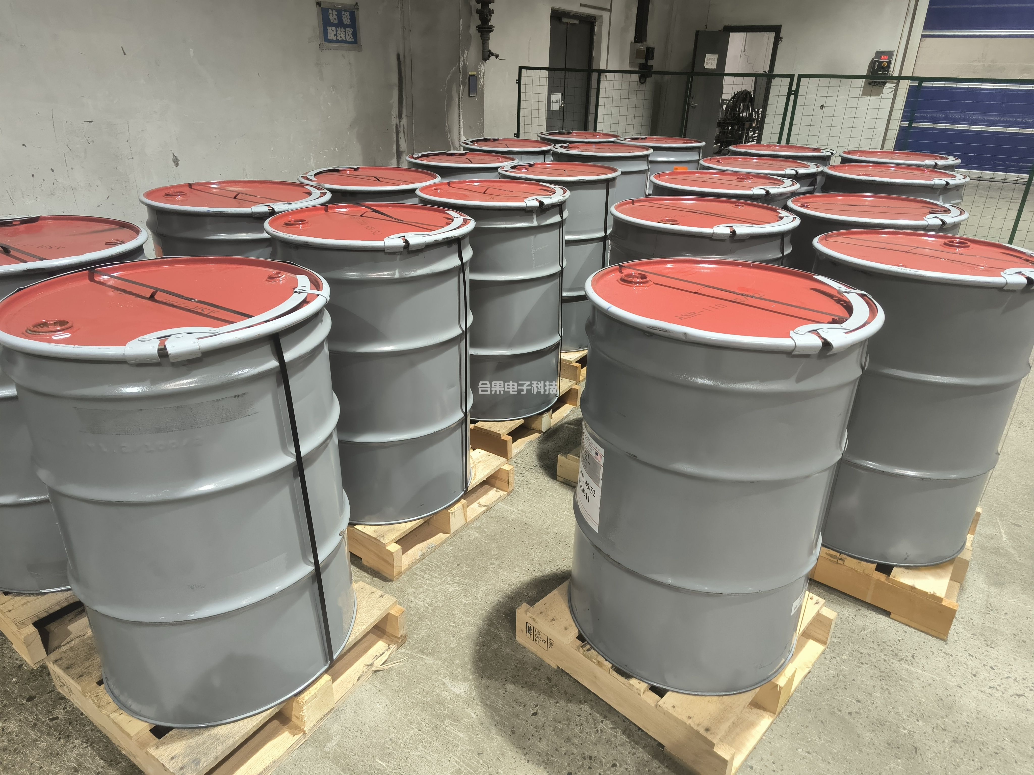 Ervin 不锈钢丸 Stainless Steel Shot